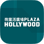 Plaza Hollywood