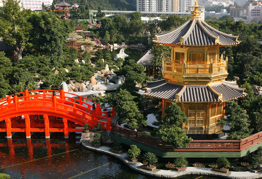 Nan Lian Garden