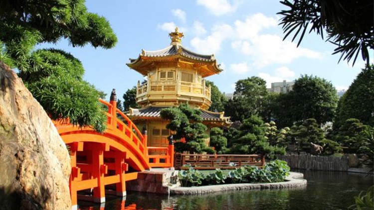 Nan Lian Garden