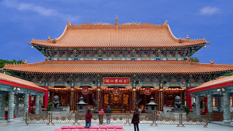 Wong Tai Sin Temple